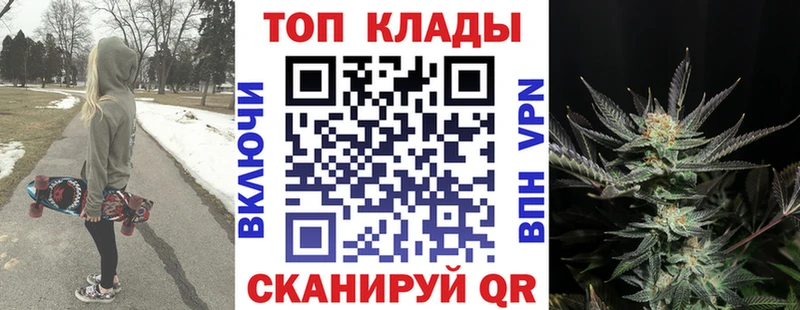 Какие есть наркотики Троицк Бошки Шишки  Alpha-PVP  Меф мяу мяу  COCAIN 