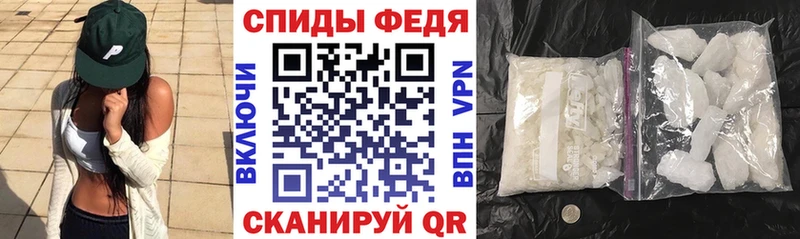 Amphetamine VHQ  Троицк 