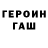 Метадон белоснежный Shira_Series QLS