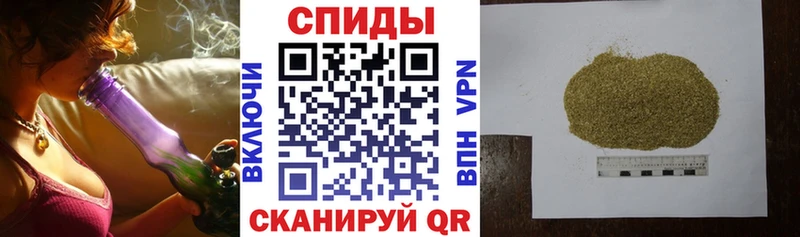 БУТИРАТ жидкий экстази  дарнет шоп  Троицк 