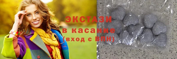 марки lsd Кукмор