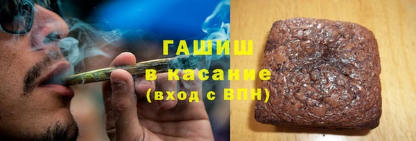марки lsd Кукмор