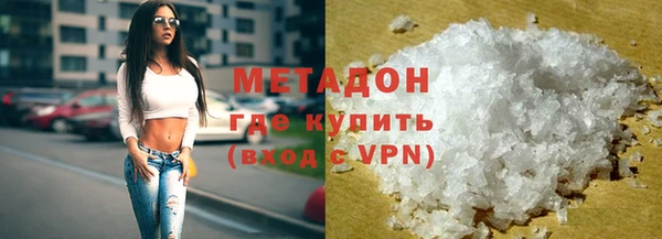 марки lsd Кукмор