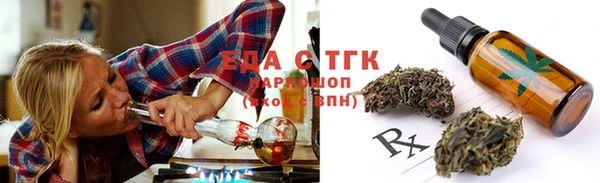 марки lsd Кукмор