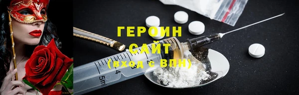 mdma Кулебаки