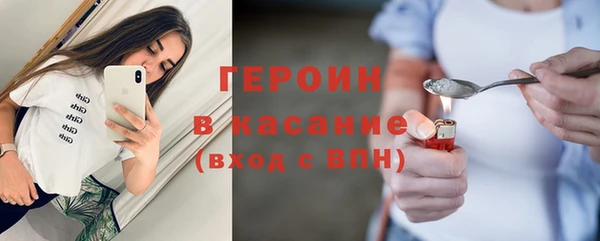 мдпв Липки