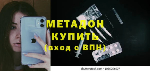 марки lsd Кукмор