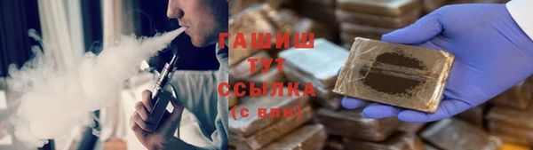 mdma Кулебаки