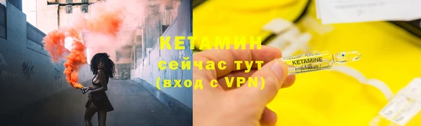 марки lsd Кукмор