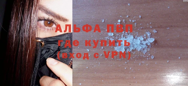 mdma Кулебаки