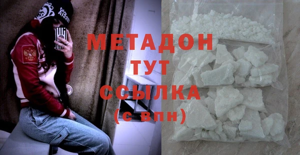 марки lsd Кукмор