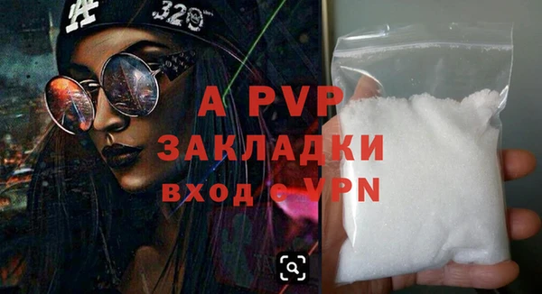 марки lsd Кукмор