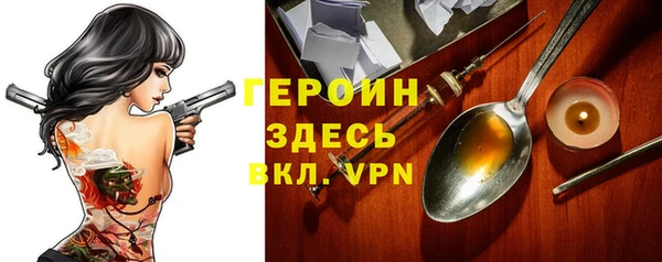 марки lsd Кукмор