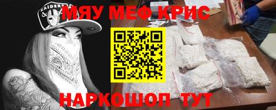 дмт Кумертау