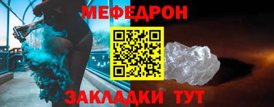 кокаин перу Кунгур