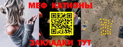 a pvp Можга