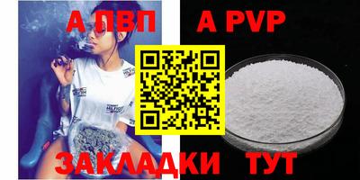 дмт Кумертау