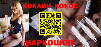 дмт Кумертау