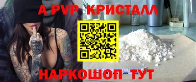 твердый Кулебаки