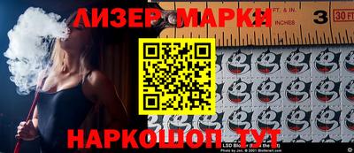 твердый Кулебаки