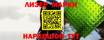 дмт Кумертау