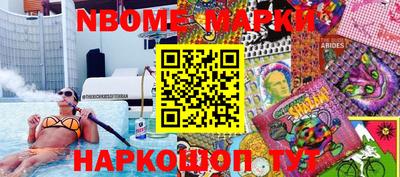дмт Кумертау