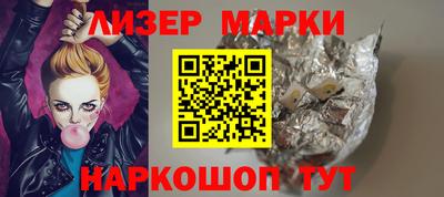 кокаин перу Кунгур