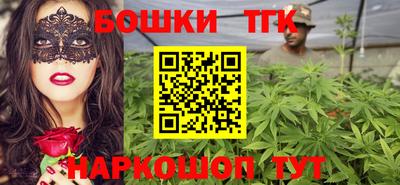 кокаин перу Кунгур