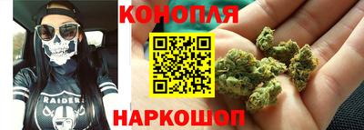 кокаин перу Кунгур