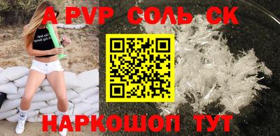 твердый Кулебаки