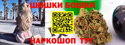 кокаин перу Кунгур