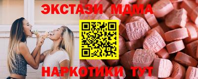 кокаин перу Кунгур