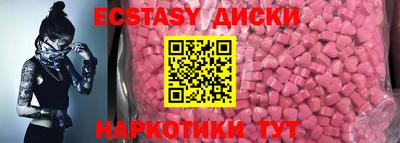 твердый Кулебаки