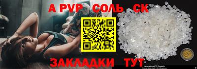 кокаин перу Кунгур