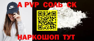 дмт Кумертау