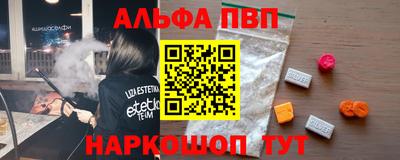 дмт Кумертау