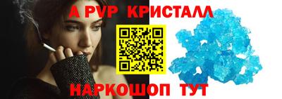 твердый Кулебаки