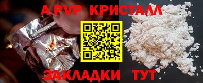 дмт Кумертау