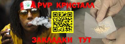 дмт Кумертау