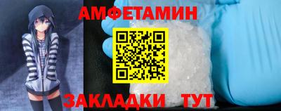 твердый Кулебаки