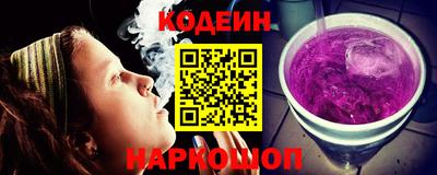 кокаин перу Кунгур