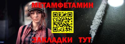 твердый Кулебаки