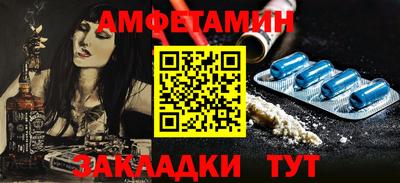 твердый Кулебаки