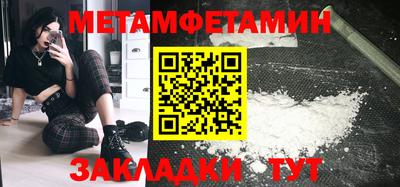 твердый Кулебаки