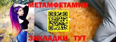дмт Кумертау