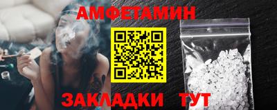 твердый Кулебаки