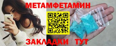 твердый Кулебаки