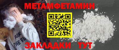 кокаин перу Кунгур