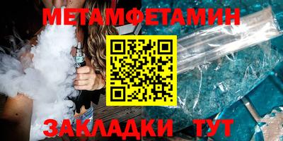 дмт Кумертау