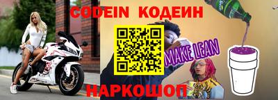 твердый Кулебаки